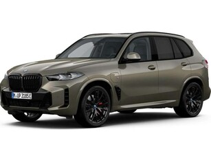 BMW X5 xDrive50e M Sport / H-K / MASS / VENT / SKYLOUNGE