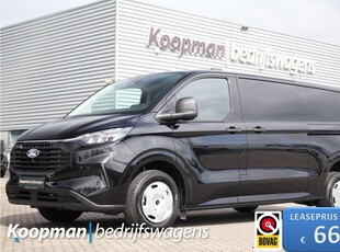 Ford Transit Custom 300 2.0TDCI 136pk L2H1 Trend | Stoel + S