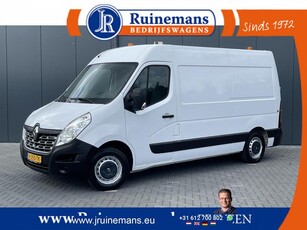 Renault Master 2.3 dCi 131 PK / L2H2 / AIRCO / CRUISE / TREK