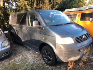 Vw transporter motorschade