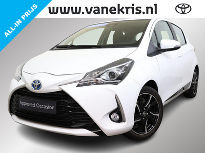 Toyota Yaris 1.5 Hybrid Design Limited, Parkeercamera, Bluetooth, Cruise controle