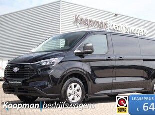 Ford Transit Custom 300 2.0TDCI 136pk L2H1 Trend | LMV | Sto