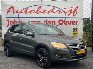 Volkswagen Tiguan 1.4 TSI Comfort&Design|Trekhaak|Stoelverwarming