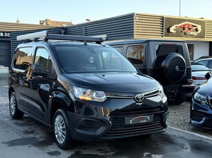 Citroën Berlingo 1.2i * 3 PLACES * CAMERA * UTILITAIRE * GA