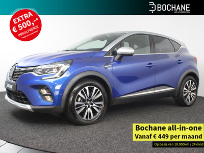 Renault Captur 1.6 E-Tech Plug-in Hybrid 160 Initiale Paris | BOSE | Leder | 360° camera | Stoel- en stuurverwarming | Apple Carplay/Android Auto | 1e eigenaar!