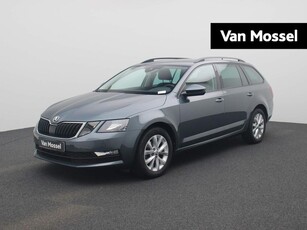 Skoda Octavia Combi 1.6 TDI Greentech Ambition | Navi | ECC