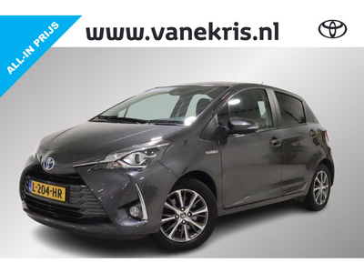 Toyota Yaris 1.5 Hybrid Y20 Limited | Cruise & Climate Control , Parkeercamera, Parkeersensoren voor en achter, All Season Banden!