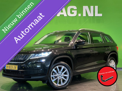 Skoda Kodiaq 1.5 TSI Automaat 7Pers. Business Edition |DAB