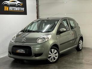 Citroën C1 | 1.0i Benzine | 40.000KM | AUTOMAAT | GARANTIE