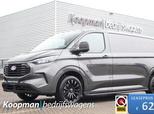 Ford Transit Custom 320 2.0TDCI 136pk L2H1 Trend | Stoel + S