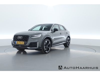 Audi Q2 35 TFSI CoD Sport S line Edition Aut. | Navi | Camera | B&O | Keyless | Trekhaak | Virtual Cockpit | 19''