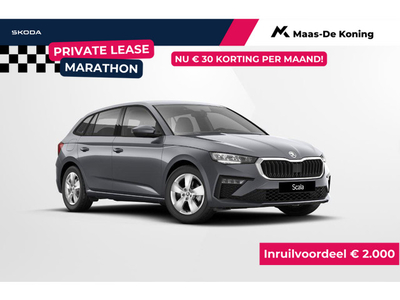 Skoda Scala 1.0 TSI Selection | Privatelease vanaf €419,- per maand | €2000,- inruilpremie