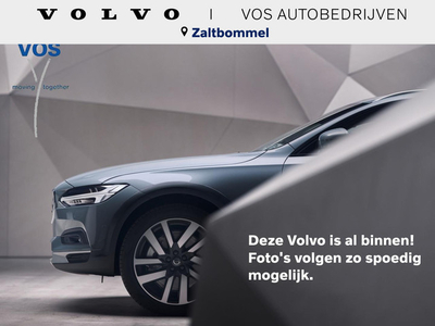 Volvo EX30 Single Motor Core 51 kWh | Climate pack | -€2950 subsidie | uit voorraad leverbaar |