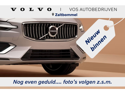 Volvo XC40 1.5 T2 Momentum