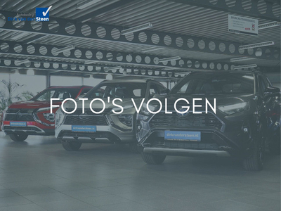 Volvo XC40 1.5 T3 Momentum | Collision Avoidance | Navigatie | Cruise Control | Adaptieve Koplampen | Carkit | Grootlichtassistent | Parkeersensoren Voor- en Achter | Achteruitrijcamera |