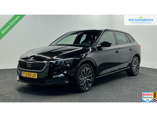 Skoda Scala 1.0 TSI Sport Business|Sportstoelen|Zwarte Hemel|Navi|Cruise|Airco|Stoelverwarming|