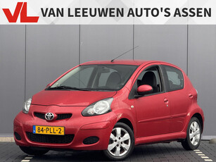 Toyota Aygo 1.0-12V Aspiration Red Navigator | Nieuw binnen | Airco | Navi | Boekjes + Sleutels!