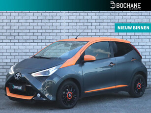 Toyota Aygo 1.0 VVT-i x-JBL | 5-Deurs