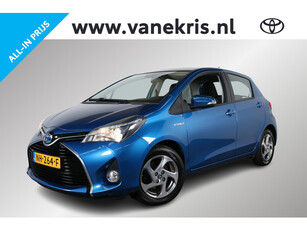 Toyota Yaris 1.5 Hybrid Lease, Navigatie, Cruise, Reservewiel