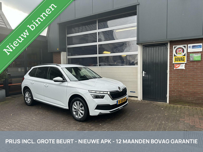 Skoda Kamiq 1.5 TSI ACT Business Edition *ALL-IN PRIJS*