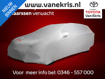 Toyota Yaris 1.0 VVTi Cool | Airco | Trekhaak | Lage km stand