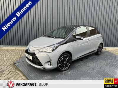 Toyota Yaris 1.5 Hybrid Bi-Tone | Navi | 1ste particuliere eigenaar | 10 jr GARANTIE | Rijklaar!!!