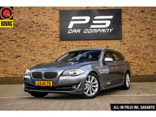 BMW 5-serie Touring 520i High Exec,Leder,nap,camera,trekhaak