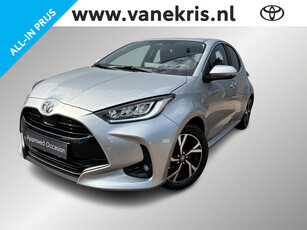 Toyota Yaris 1.5 Hybrid First Edition Limited, Stuurverwarming, Apple carplay, Snel leverbaar!