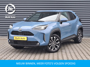 Toyota Yaris Cross 1.5 Hybrid Dynamic Automaat | Trekhaak Afneembaar | Apple Carplay | Navigatie | Camera | Stoel & Stuurverwarming | Parkeersensoren | Cruise Control |