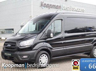 Ford Transit 350 2.0TDCI 130pk L3H2 Trend | Sync4 12