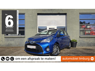 Toyota Yaris 1.3 VVT-i Aspiration | NAVIGATIE | BLUETOOTH | VOLLEDIG DEALER ONDERHOUDEN