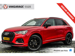 Audi Q3 1.4 150 PK 35 TFSI Advanced Edition AUTOMAAT RIJKLAAR INCL:GARANTIE. | Virtual Cockpit| Leer | Navigatie | Climat | PDC V/A | Leer |