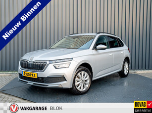 Škoda Kamiq 1.0 TSI 110Pk DSG Business Edition | Camera | Stoelverwarming | PDC V&A | Prijs Rijklaar!!