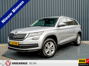 Škoda Kodiaq 1.5 TSI 150Pk DSG Business Edition | Keyless | Camera | Trekhaak | Prijs Rijklaar!!