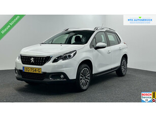 Peugeot 2008 1.2 PureTech Blue Lion 73000 KM !!