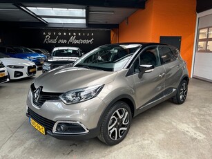 Renault Captur 1.2 TCE DYNAMIQUE / Navi Camera Cruise-Control