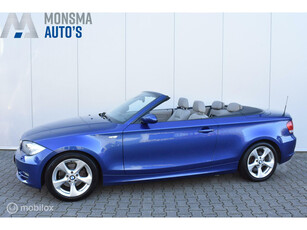 BMW 120i Cabrio High Exe 2008 Montegoblau Xenon H&K Leder Cruise Navi PDC 17