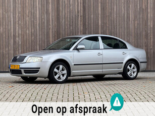 Skoda Superb 1.8 T Classic / Automaat / Clima / Trekhaak /