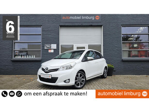 Toyota Yaris 1.3 VVT-i Trend | UNIEKE UITVOERING | AIRCO | CAMERA | BLUETOOTH | VOLLEDIGE ONDERHOUDSHISTORIE