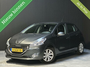 Peugeot 208 1.2 VTi Blue Lease|NAVI|CRUISE|NAP|