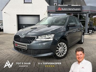 Skoda Fabia 1.0 MPI Ambition ** Airco | Android/Carplay | D