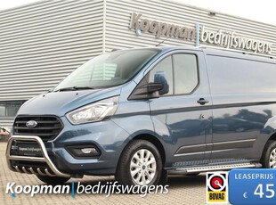 Ford Transit Custom 280 2.0TDCI 130pk L1H1 Trend | Cruise |