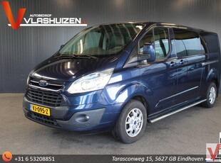 Ford Transit Custom 290 2.2 TDCI L2H1 Limited Dubbel Cabine