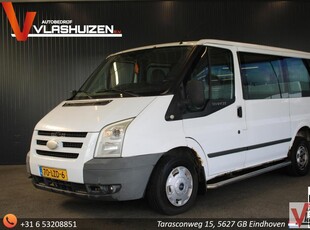 Ford Transit Kombi 300S 2.2 TDCI SHD | € 2.999,- NETTO! | 9