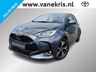 Toyota Yaris 1.5 Hybrid First Edition Limited, Stuurverwarming , Apple carplay, Android auto, Snel leverbaar!