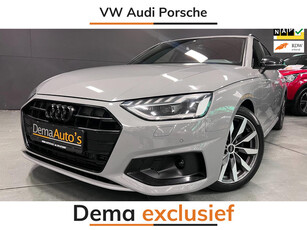 Audi A4 Avant 35 TFSI S edition NAVI/LEDER/V-COCKPIT/DAB/CARPLAY/LED/ECC/PDC///