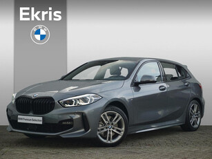 BMW 1 Serie 5-deurs 118i High Executive M Sport Comfort Acces / Hifi / Trekhaak / Stoel- en Stuurverwarming