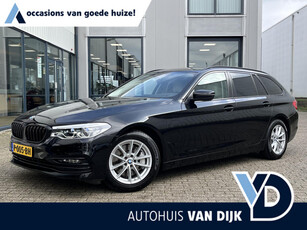 BMW 5-serie Touring 530i xDrive Executive | Navi Prof./Shadowline/Leder/Clima V+A/4x4/Cruise/Head-Up Display/Uitgebreid Verlichtingspakket