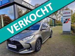 Toyota Yaris 1.5 Hybrid Dynamic, stoel verwarming,