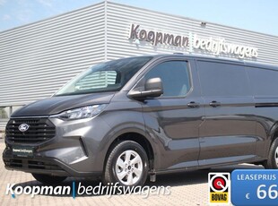 Ford Transit Custom 320 2.0TDCI 170pk L2H1 Trend | 4x4 | AWD